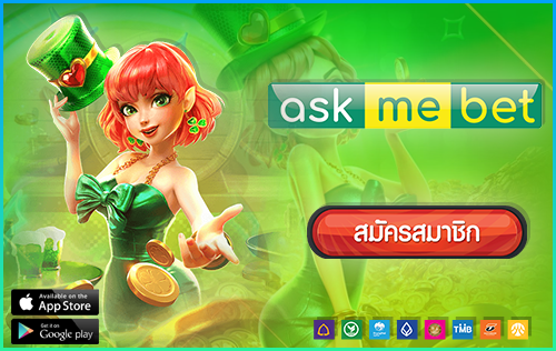 askmebet bkslot
